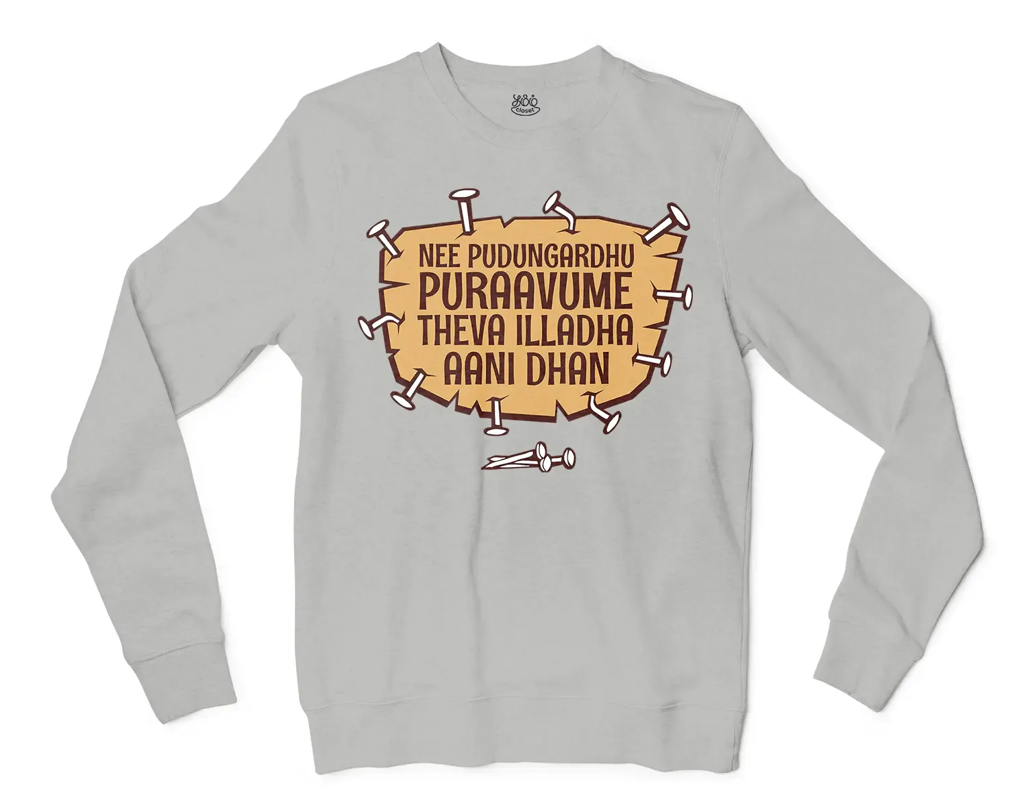 Nee Pudungurathu Puraavume Theva Illadha Aani Dhan Men/Unisex Long Sleeve T-Shirt in Ash Color