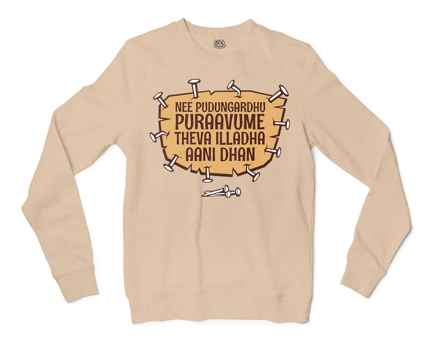 Nee Pudungurathu Puraavume Theva Illadha Aani Dhan Men/Unisex Long Sleeve T-Shirt in Natural Color