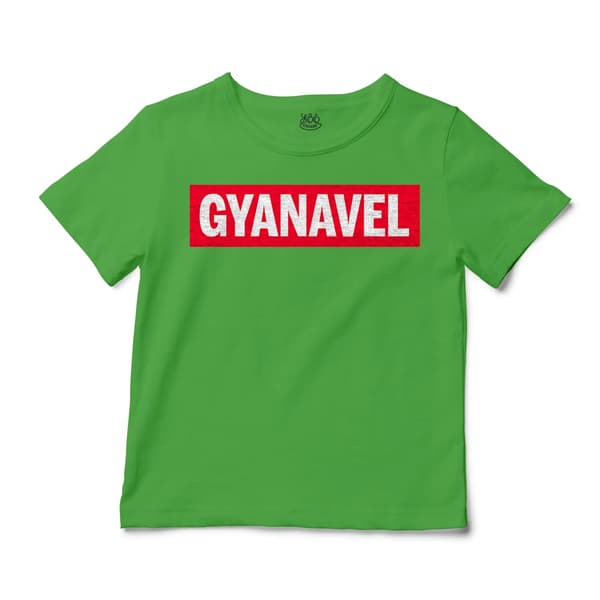 Gyanavel Unisex Toddler T-Shirt in Apple Color
