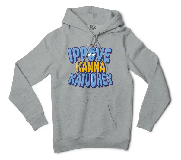 Ippove Kanna Katudhey Men/Unisex Hoodie in Grey Heather Color