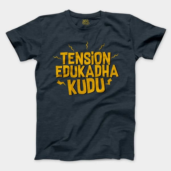 Tension Edukadha Kudu Men/Unisex T-Shirt in Heather Navy Color