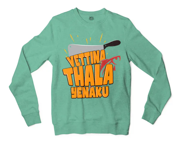 Vettina Thala Yenaku Men/Unisex Long Sleeve Sweatshirt in Heather Sport Dark Green Color