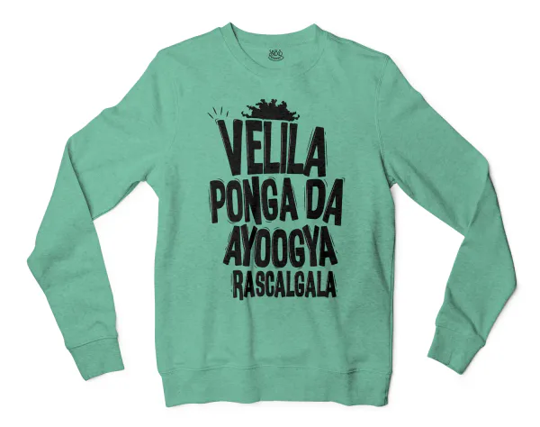 Velila Ponga Da Ayoogya Rascalgala Men/Unisex Long Sleeve Sweatshirt in Heather Sport Dark Green Color