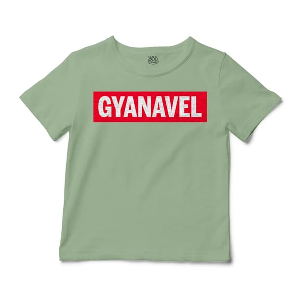 Gyanavel Unisex Toddler T-Shirt in Sage Color