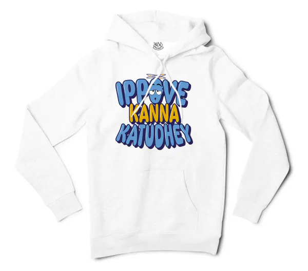 Ippove Kanna Katudhey Men/Unisex Hoodie in White Color