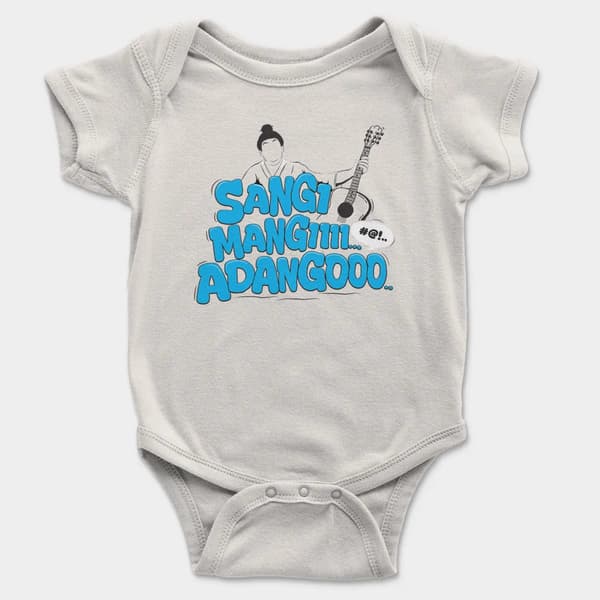 Sangi Mangiiiii….. Adangoooo Short Sleeve Baby Onesie in White Color