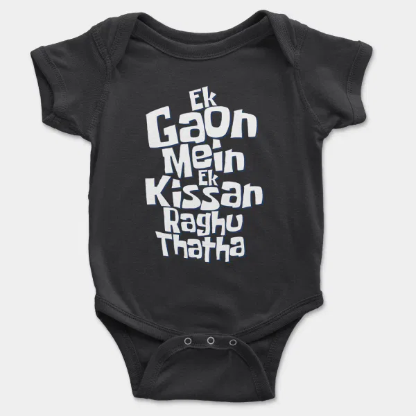 Ek Gaon Mein Ek Kissan Raghu Thatha Short Sleeve Baby Onesie in Black Color