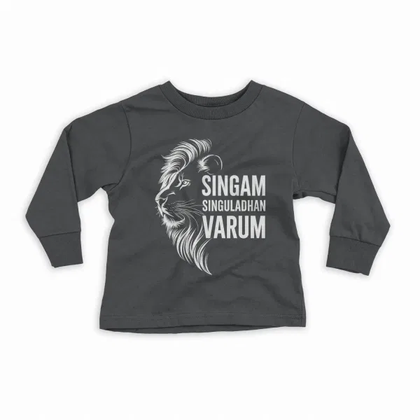 Singam Singuladhan Varum Youth Unisex Sweatshirt in Black Color