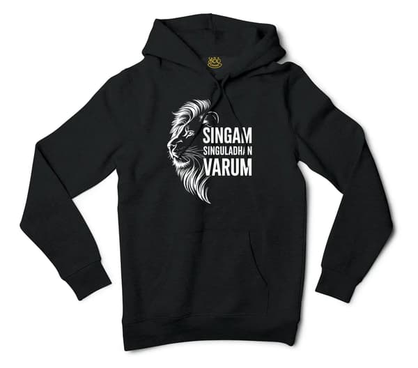 Singam Singuladhan Varum Men/Unisex Hoodie in Black Color