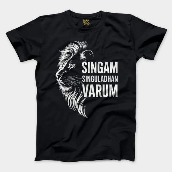 Singam Singuladhan Varum Men/Unisex T-Shirt in Black Color