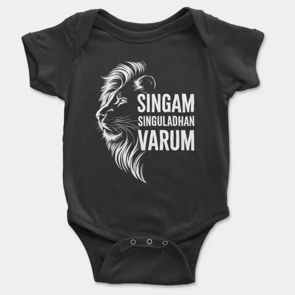 Singam Singuladhan Varum Short Sleeve Baby Onesie in Black Color