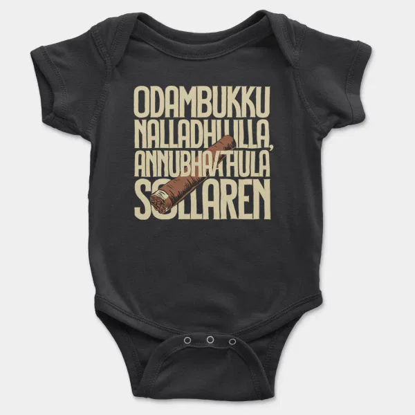 Odambukku Nalladhu Illa, Annubhavathula Sollaren Short Sleeve Baby Onesie in Black Color