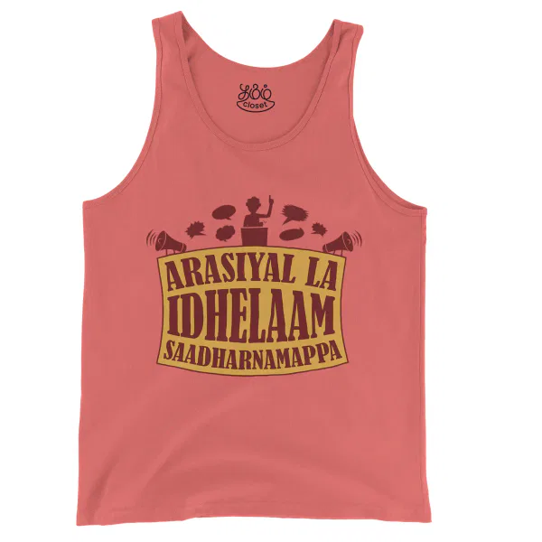 Arasiyal La Idhellam Saadharnamappa Men/Unisex Tank Top in Bright Salmon Color