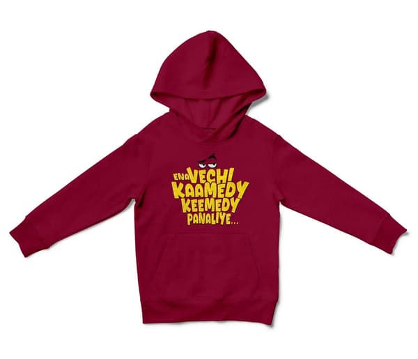 Ena Vechi Kaamedy Keemady Panaliye Unisex Youth Hoodie in Cardinal Red Color