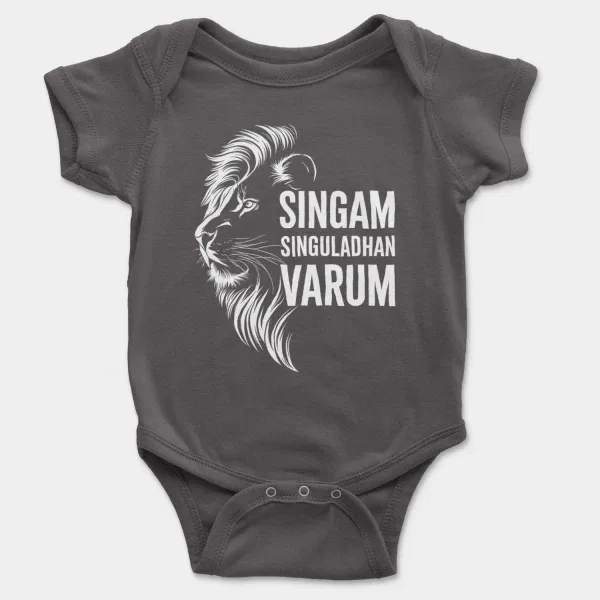 Singam Singuladhan Varum Short Sleeve Baby Onesie in Charcoal Color