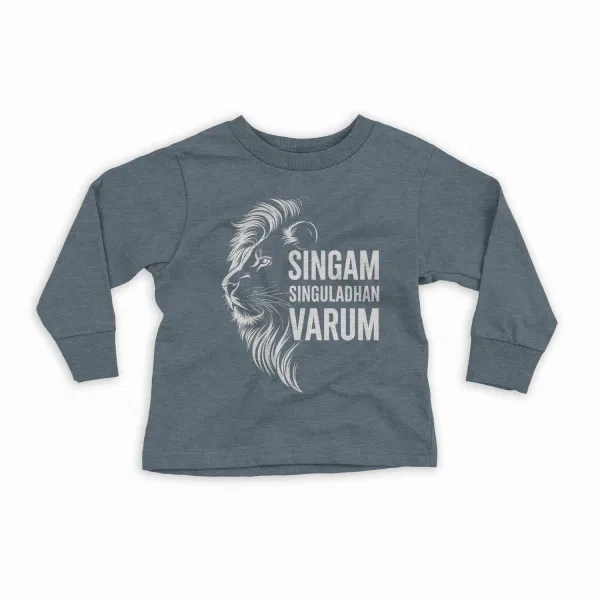 Singam Singuladhan Varum Youth Unisex Sweatshirt in Dark Heather Color