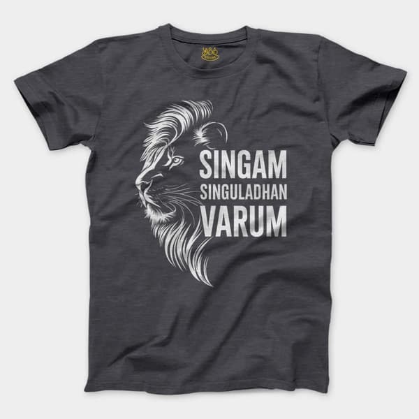 Singam Singuladhan Varum Men/Unisex T-Shirt in Heather Dark Grey Color