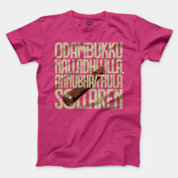Odambukku Nalladhu Illa, Annubhavathula Sollaren Men/Unisex T-Shirt in Heather Heliconia Color