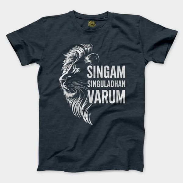 Singam Singuladhan Varum Men/Unisex T-Shirt in Heather Navy Color