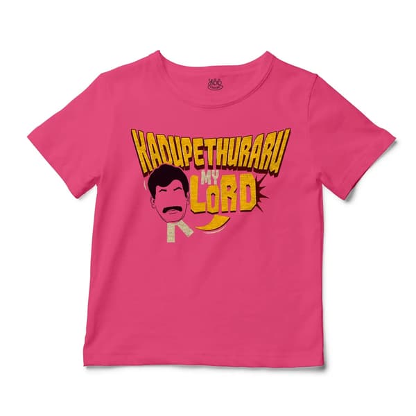 Kadupethuraru My Lord Unisex Toddler T-Shirt in Hot Pink Color