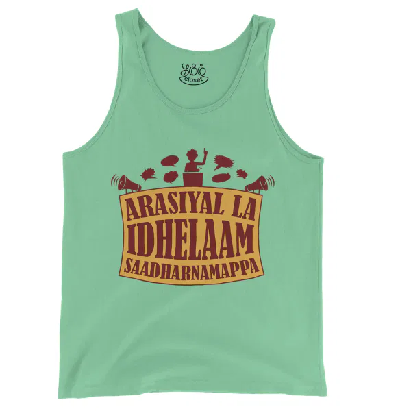 Arasiyal La Idhellam Saadharnamappa Men/Unisex Tank Top in Island Reef Color
