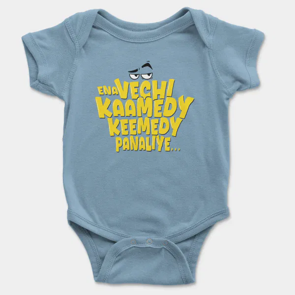 Ena Vechi Kaamedy Keemady Panaliye Short Sleeve Baby Onesie in Light Blue Color