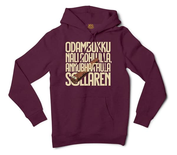 Odambukku Nalladhu Illa, Annubhavathula Sollaren Men/Unisex Hoodie in Maroon Color
