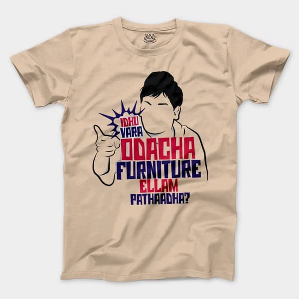 Idhu Vara Odacha Furniture Ellam Pathaadha Men/Unisex T-Shirt in Natural Color
