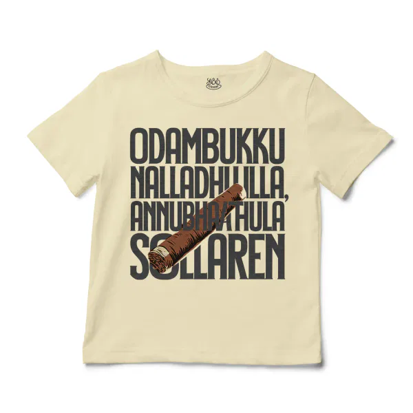 Odambukku Nalladhu Illa, Annubhavathula Sollaren (Black) Unisex Toddler T-Shirt in Natural Color