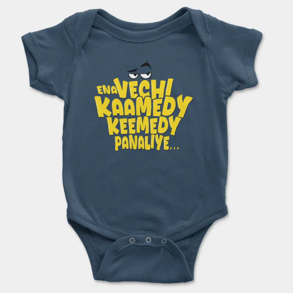 Ena Vechi Kaamedy Keemady Panaliye Short Sleeve Baby Onesie in Navy Color