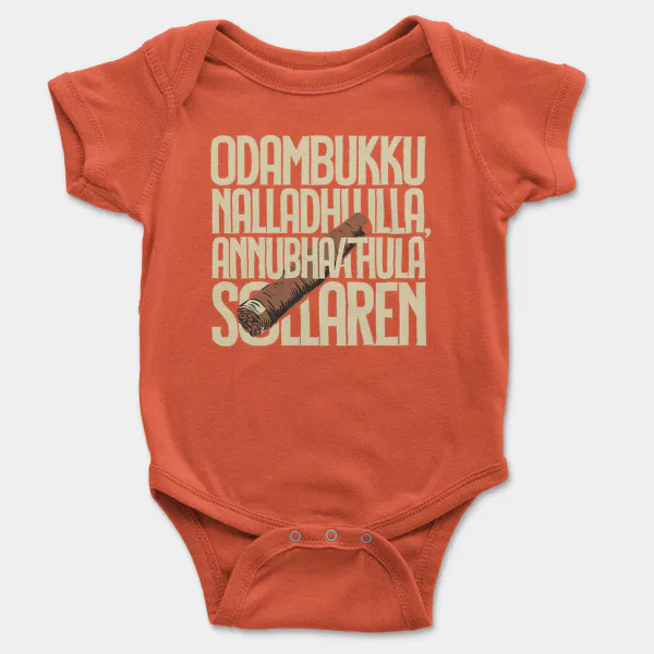 Odambukku Nalladhu Illa, Annubhavathula Sollaren Short Sleeve Baby Onesie in Orange Color