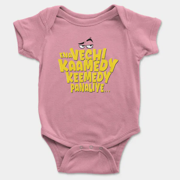 Ena Vechi Kaamedy Keemady Panaliye Short Sleeve Baby Onesie in Pink Color