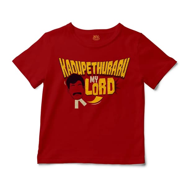 Kadupethuraru My Lord Unisex Toddler T-Shirt in Red Color