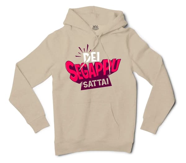 Dei Segappu Sattai Men/Unisex Hoodie in Sandstone Color