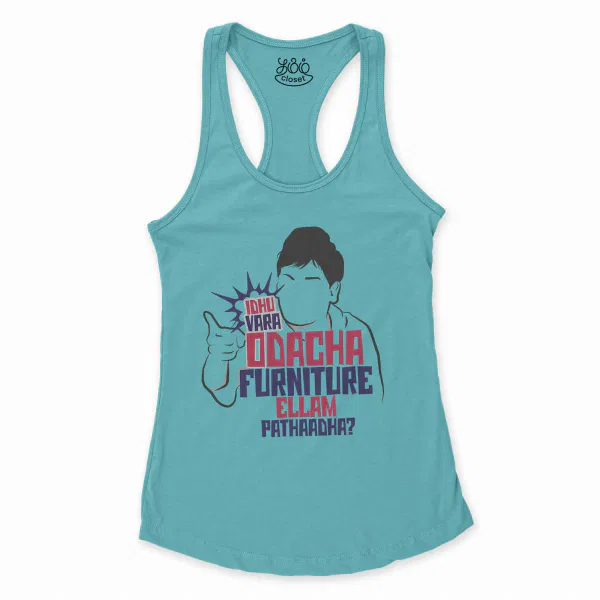 Idhu Vara Odacha Furniture Ellam Pathaadha Women's Racerback Tank in Solid Cancun Color