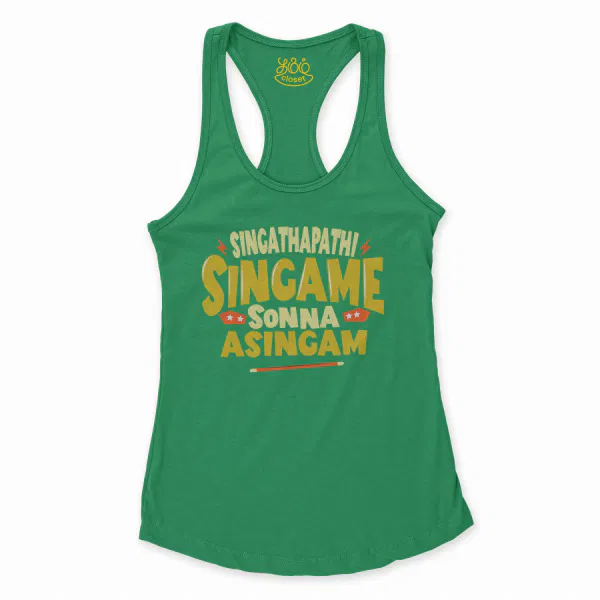 Singathapathi Singame Sunna Asingam Women's Racerback Tank in Solid Kelly Green Color