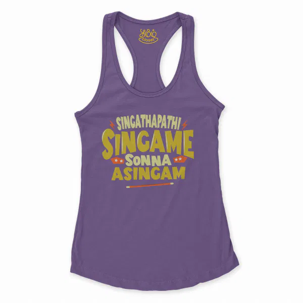 Singathapathi Singame Sunna Asingam Women's Racerback Tank in Solid Purple Rush Color