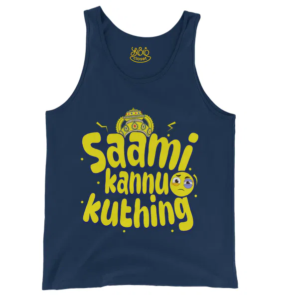 Saami Kannu Kuthing Men/Unisex Tank Top in True Navy Color