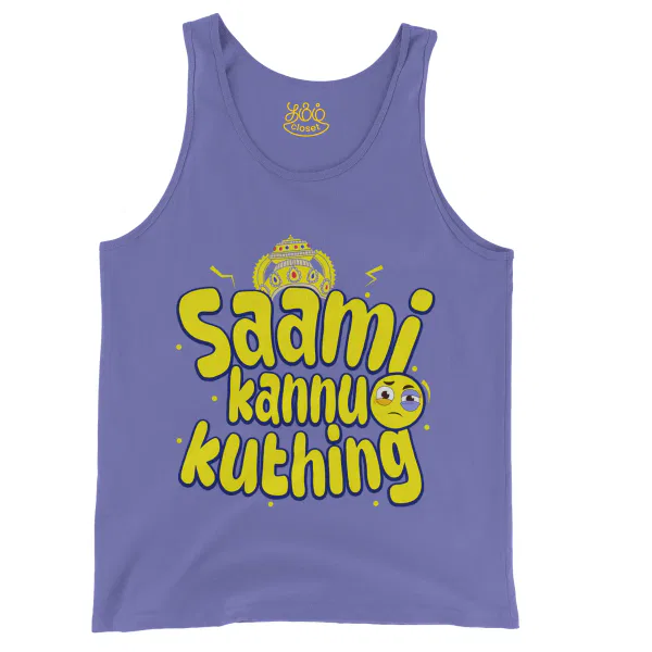 Saami Kannu Kuthing Men/Unisex Tank Top in Violet Color