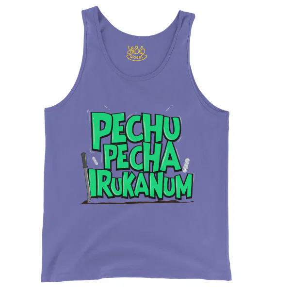 Pechu Pecha Irrukanum Men/Unisex Tank Top in Violet Color