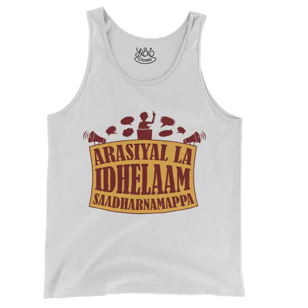 Arasiyal La Idhellam Saadharnamappa Men/Unisex Tank Top in White Color