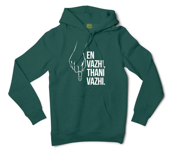 En Vazhi, Thani Vazhi (White) Men/Unisex Hoodie in Alpine Green Color