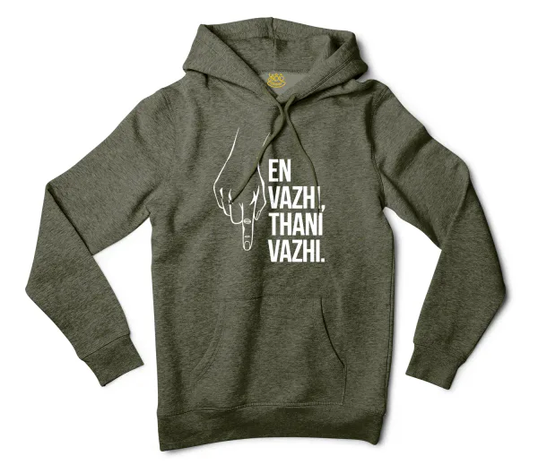 En Vazhi, Thani Vazhi (White) Men/Unisex Hoodie in Army Heather Color