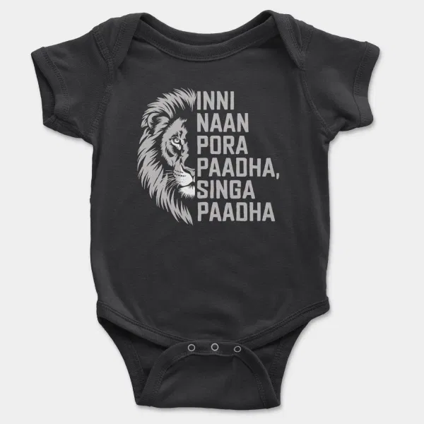 Inni Naan Pora Paadha, Singha Paadhai Short Sleeve Baby Onesie in Black Color
