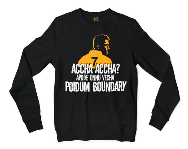 Accha Accha Apidiye Onu Vechcha Poidum Boundary Men/Unisex Long Sleeve Sweatshirt in Black Color