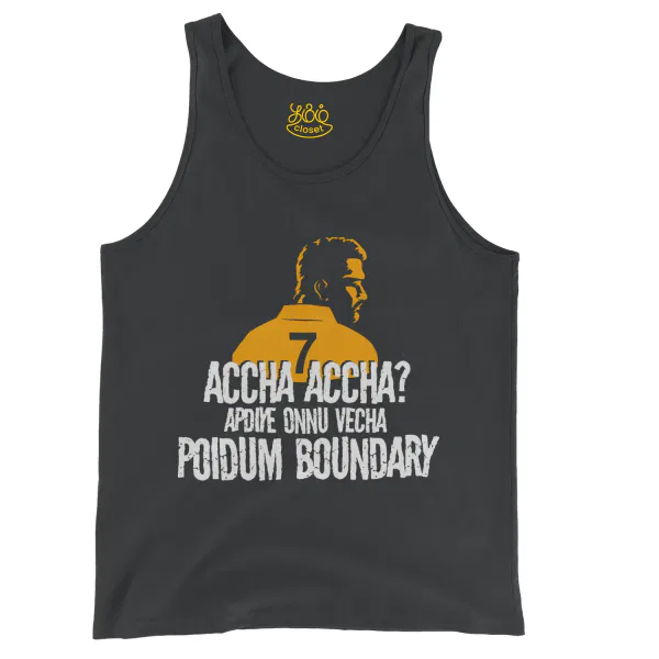 Accha Accha Apidiye Onu Vechcha Poidum Boundary Men/Unisex Tank Top in Black Color