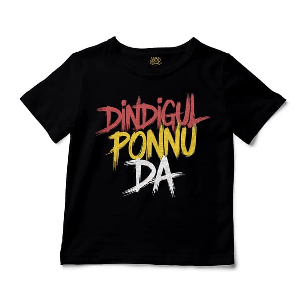 Dindigul Ponnu Da Unisex Toddler T-Shirt in Black Color