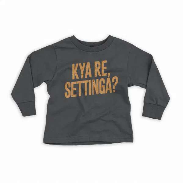 Kya Re, Settinga Youth Unisex Sweatshirt in Black Color