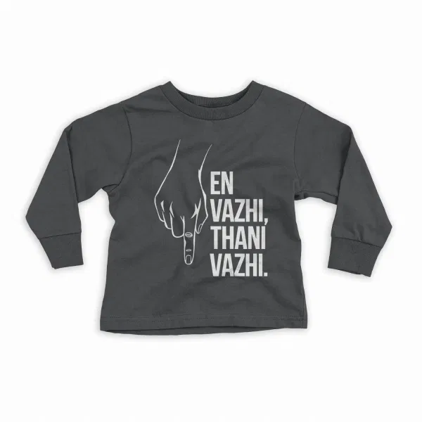 En Vazhi, Thani Vazhi (White) Youth Unisex Sweatshirt in Black Color