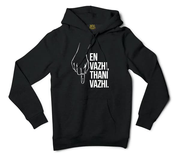 En Vazhi, Thani Vazhi (White) Men/Unisex Hoodie in Black Color
